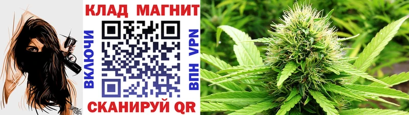 Как найти закладки Карабулак Cocaine Гашиш гидра сайт Каннабис