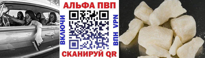 A PVP VHQ  ОМГ ОМГ как войти  Карабулак 