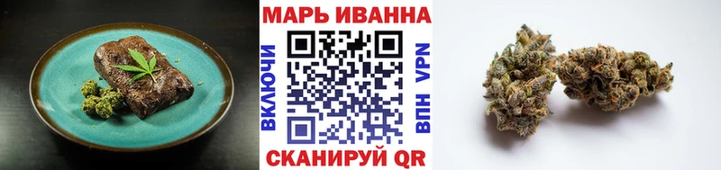Cannafood конопля  Карабулак 