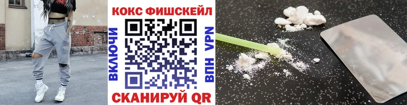 Кокаин Колумбийский  Карабулак 
