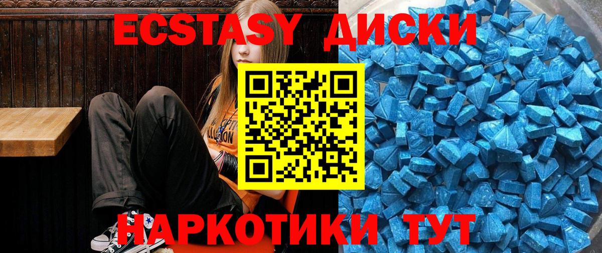 A-PVP Карабулак