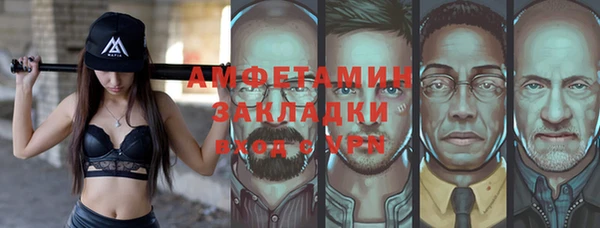 jwh Красноперекопск