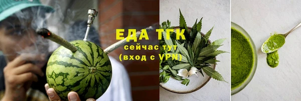 СК Краснотурьинск