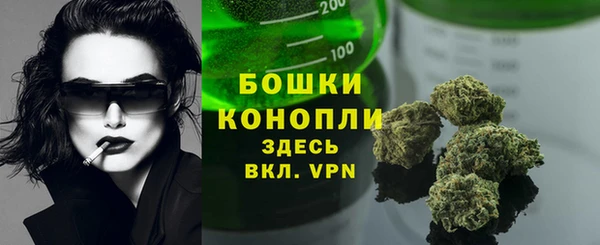 кокаин VHQ Кукмор