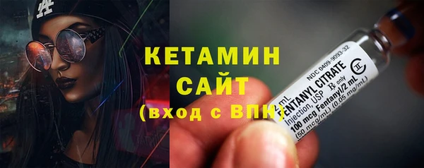 СК Краснотурьинск