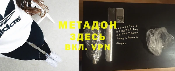 мдпв Кулебаки