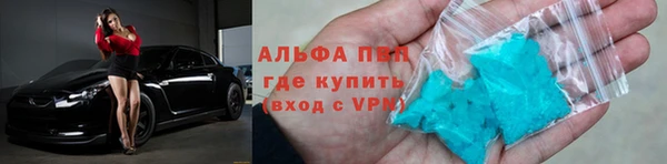 СК Краснотурьинск