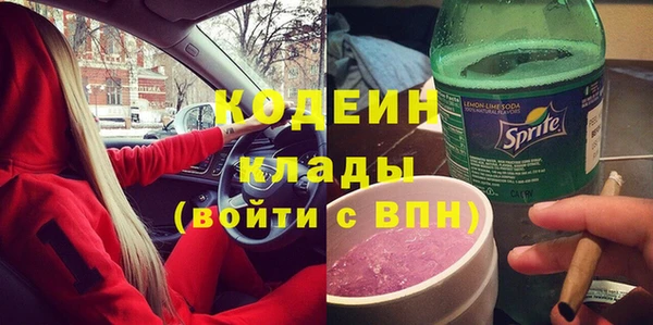 СК Краснотурьинск