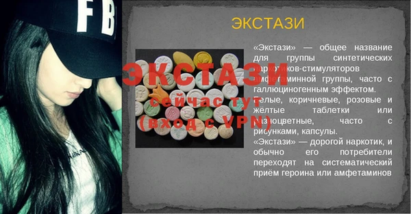 СК Краснотурьинск