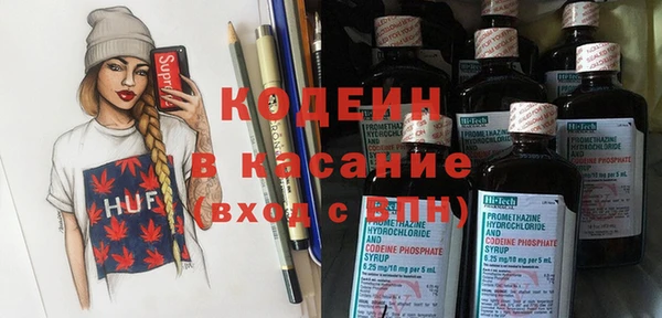 jwh Красноперекопск