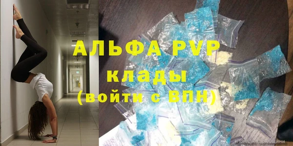 jwh Красноперекопск