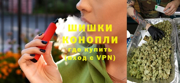 СК Краснотурьинск