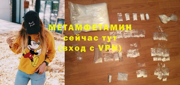 СК Краснотурьинск