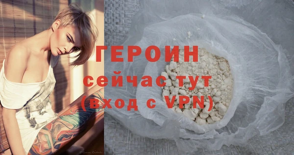 кокаин VHQ Кукмор