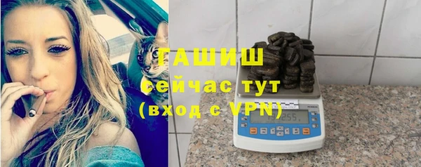 кокаин VHQ Кукмор