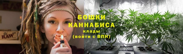 jwh Красноперекопск