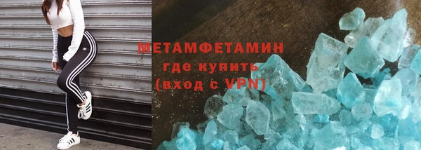 СК Краснотурьинск