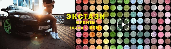 mdpv Краснослободск