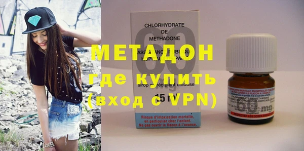 кокаин VHQ Кукмор