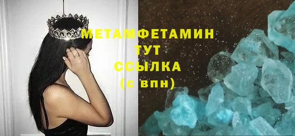 СК Краснотурьинск