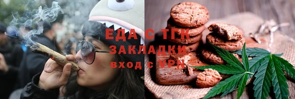 jwh Красноперекопск