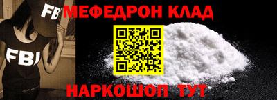 каннабис Азнакаево
