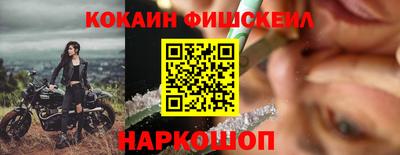 каннабис Азнакаево