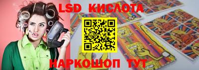 марки nbome Абакан