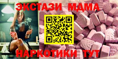 каннабис Азнакаево