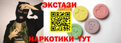 каннабис Азнакаево