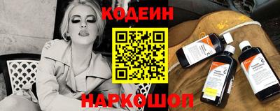 каннабис Азнакаево