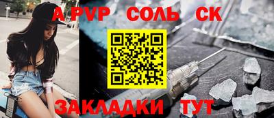 каннабис Азнакаево