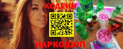 каннабис Азнакаево