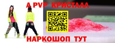 каннабис Азнакаево