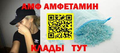 каннабис Азнакаево