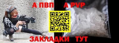 каннабис Азнакаево