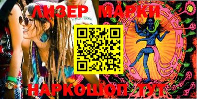 каннабис Азнакаево