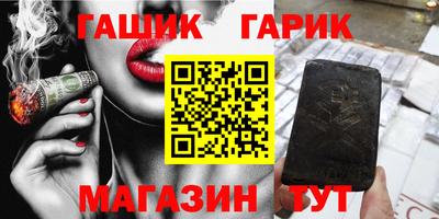 марки nbome Абакан