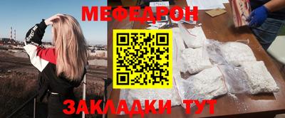 каннабис Азнакаево