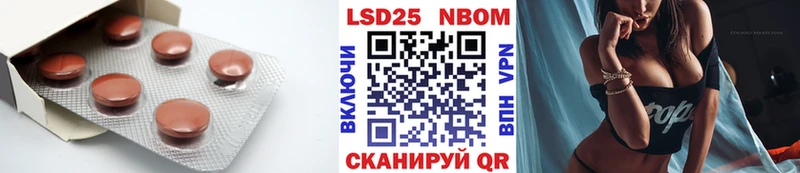 Лсд 25 экстази ecstasy  Карабулак 