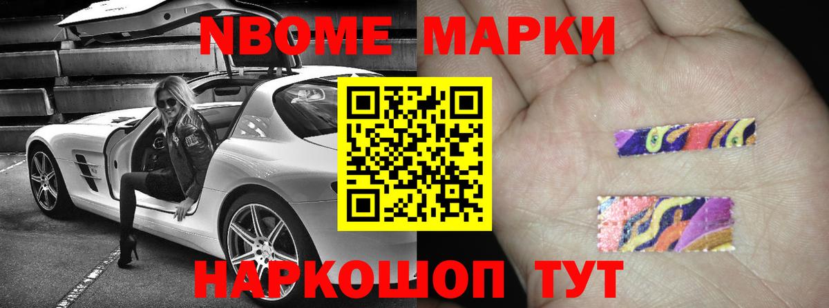 Лсд 25 экстази кислота  Вход с VPN  Карабулак  Лсд 25 экстази ecstasy 