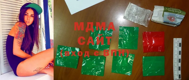 MDMA Molly  купить  цена  Карабулак 