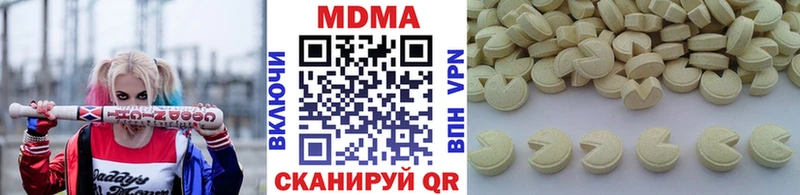 гидра ONION  Карабулак  МДМА кристаллы 