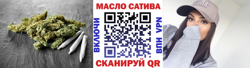гидра ССЫЛКА  Карабулак  Дистиллят ТГК гашишное масло 