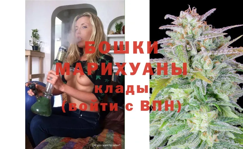 купить   Карабулак  Марихуана VHQ 